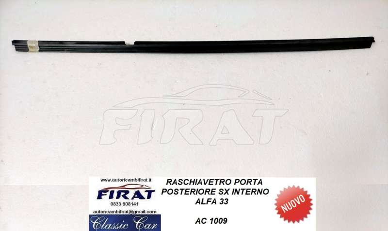 RASCHIAVETRO ALFA 33 POST.SX INTERNO (1009)
